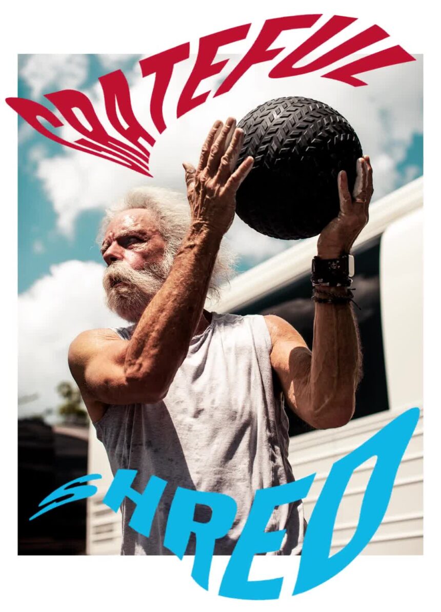 Благодарный Клочок