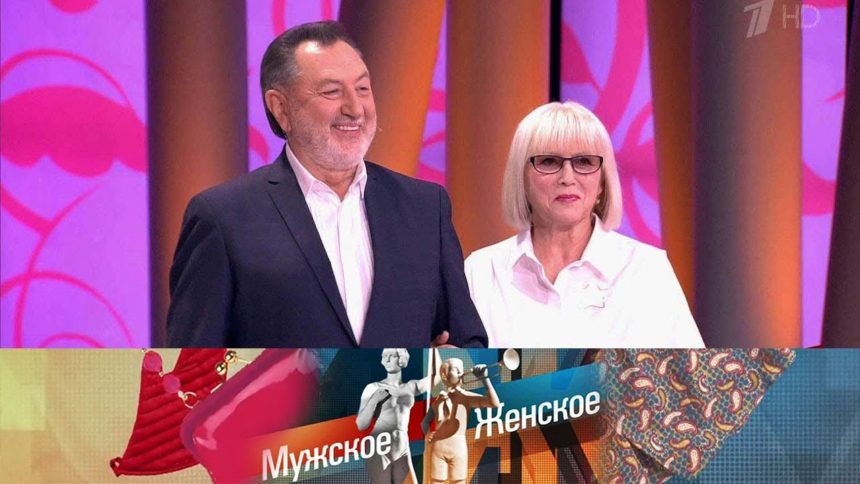 Мужское / Женское - День семьи, любви и верности. Выпуск от 06.07.2018