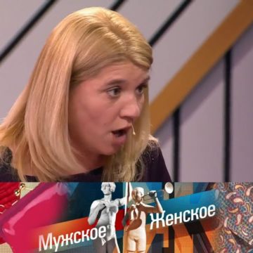 Мужское / Женское - Мама так сказала. Выпуск от 11.07.2018 Мужское / Женское - Мама так сказала. Выпуск от 11.07.2018