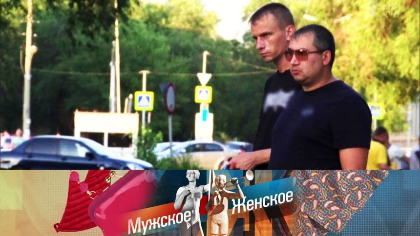 Мужское / Женское - Окно в Париж. Выпуск от 05.07.2018