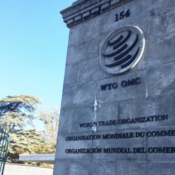 ВТО встала на сторону РФ в споре с Украиной о пошлинах на российский нитрат аммония