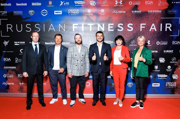 Международный фестиваль фитнеса Russian Fitness Fair 2018
