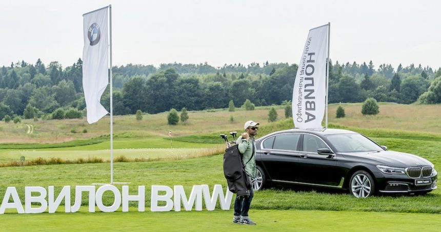 72a2fccb8e3679dbaebf370d3c633b8f Турнир и светский вечер Golf & Jazz под рев моторов нового BMW X4