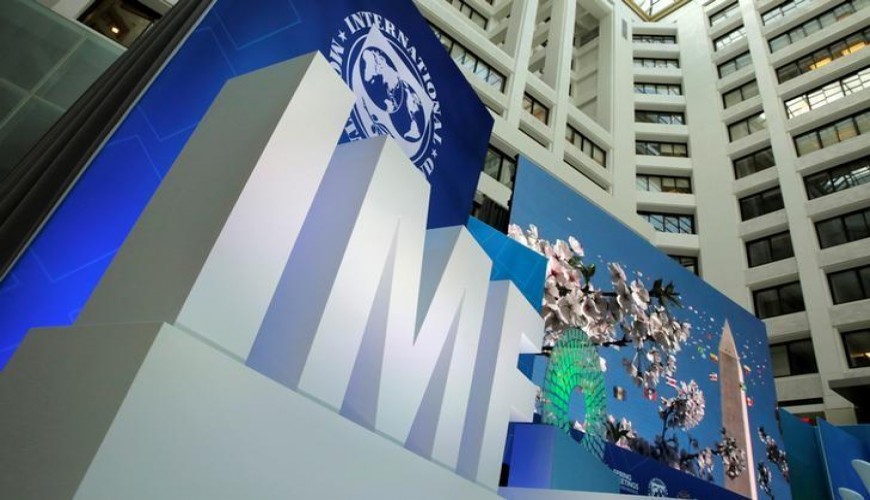 Настоящая цена кредитов МВФ