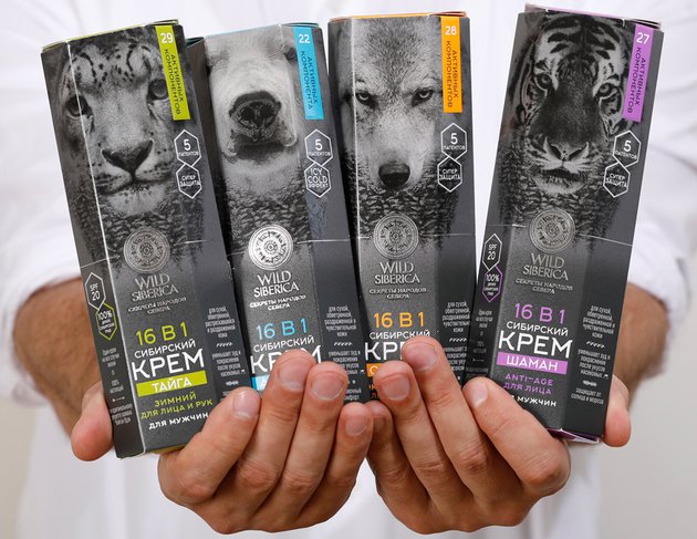 Новая коллекция продуктов для мужчин Wild Siberica от Natura Siberica