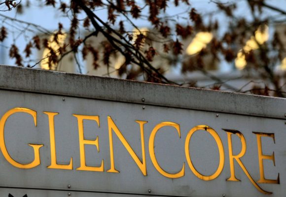 Glencore завершила продажу акций «Роснефти» катарскому инвестфонду