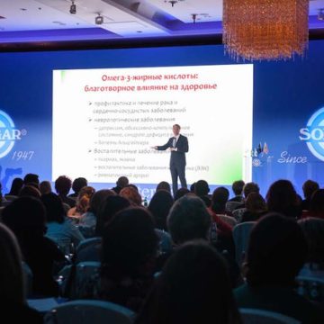 8b95c38afdb54478046549085350efcd Компания SOLGAR организовала грандиозный мастер-класс для врачей и фармацевтов