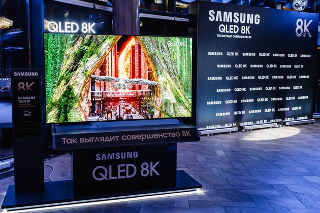 Телевизор будущего с искусственным интеллектом Samsung QLED 8К появился в России