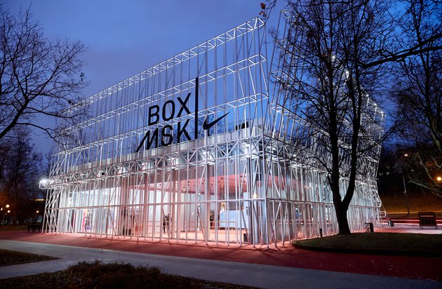 Что нужно знать о зимнем сезоне в культурно-спортивном центре Nike Box MSK