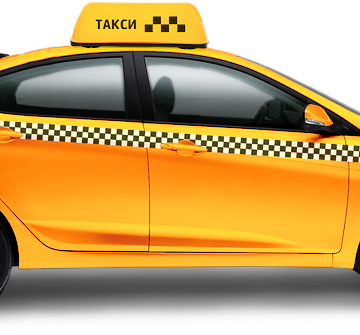 «Transfer Comfort» — междугороднее такси