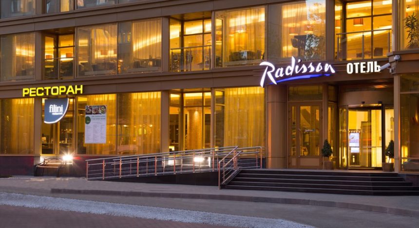 5433c899017a4742c8fdd0eb32af191f Михал Гробельны, Radisson Blu Belorusskaya: «Счастливый клиент нас не покинет»