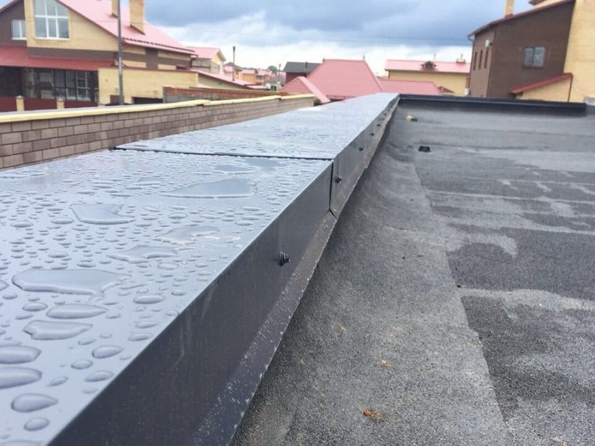 Гидроизоляция рубероидом