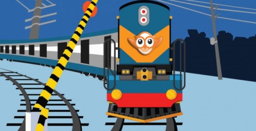 Приобретение Ж/Д билета в онлайн формате