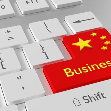 Как построить бизнес с Китаем