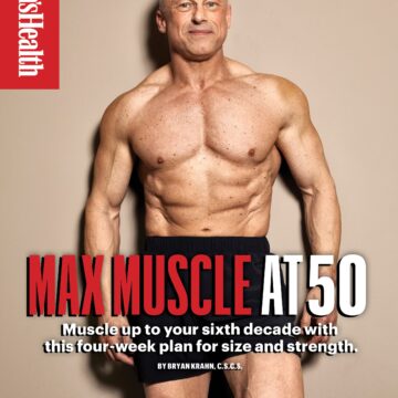 Как часто мне следует менять план тренировок?