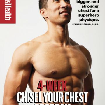 20 лучших упражнений на грудь для укрепления грудных мышц