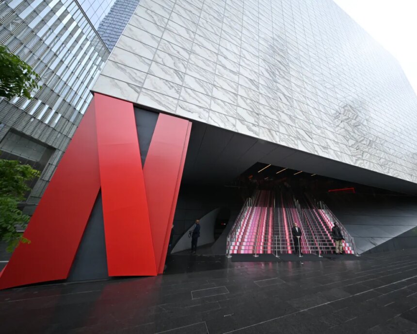 Прибыль Netflix за второй квартал 2026 года: акции упали после неоднозначного отчета