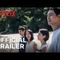 Возможная любовь | Официальный трейлер | Нетфликс