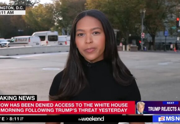 Журналистам CNN, MS NOW и Politico запретили доступ в Белый дом