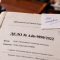 Призыванет и Призывникофф: судебные споры и защита прав на название